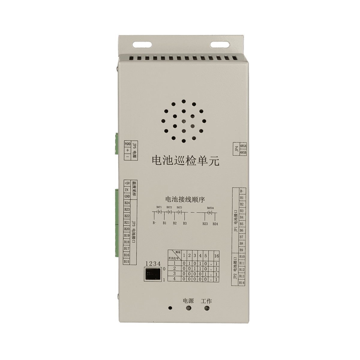 RT-BC18電池巡檢單元